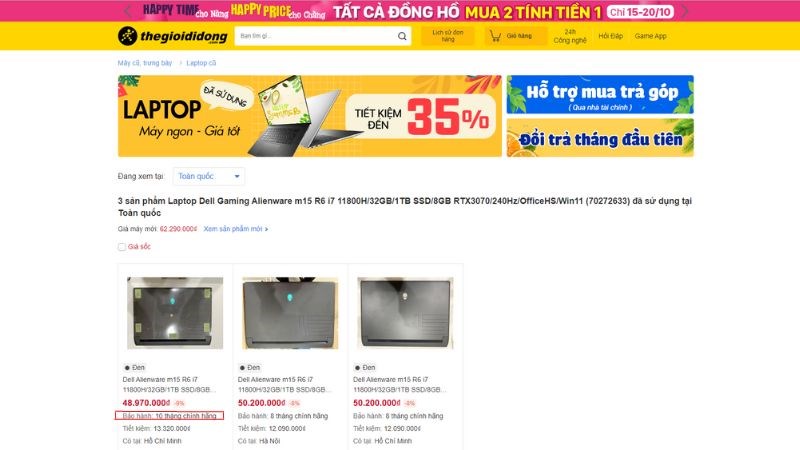 Ch&iacute;nh s&aacute;ch bảo h&agrave;nh tại Thế Giới Di Động