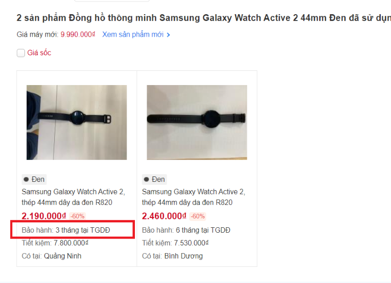 Ch&iacute;nh s&aacute;ch bảo h&agrave;nh