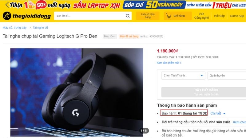 Ch&iacute;nh s&aacute;ch bảo h&agrave;nh tại Thế Giới Di Động