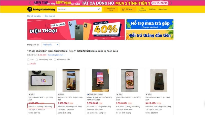 Ch&iacute;nh s&aacute;ch bảo h&agrave;nh tại Thế Giới Di Động