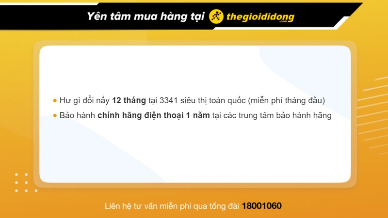 Chính sách bảo hành ngành hàng điện thoại tại TGDĐ Chính sách bảo hành ngành hàng điện thoại tại TGDĐ