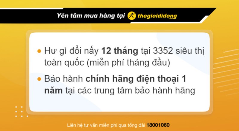 Ch&iacute;nh s&aacute;ch bảo h&agrave;nh hấp dẫn khi mua điện thoại tại Thế Giới Di Động