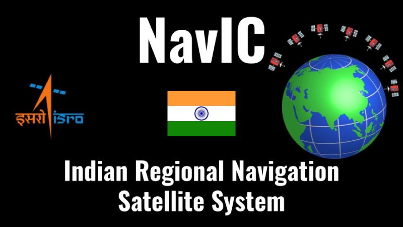 Hệ thống định vị NavIC