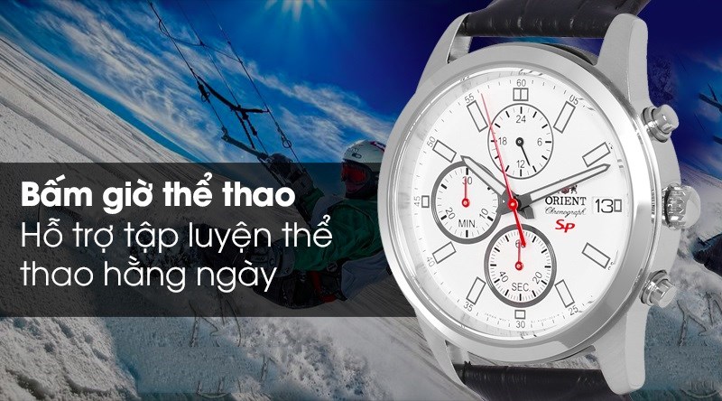 Sản phẩm l&yacute; tưởng cho người d&ugrave;ng y&ecirc;u thể thao