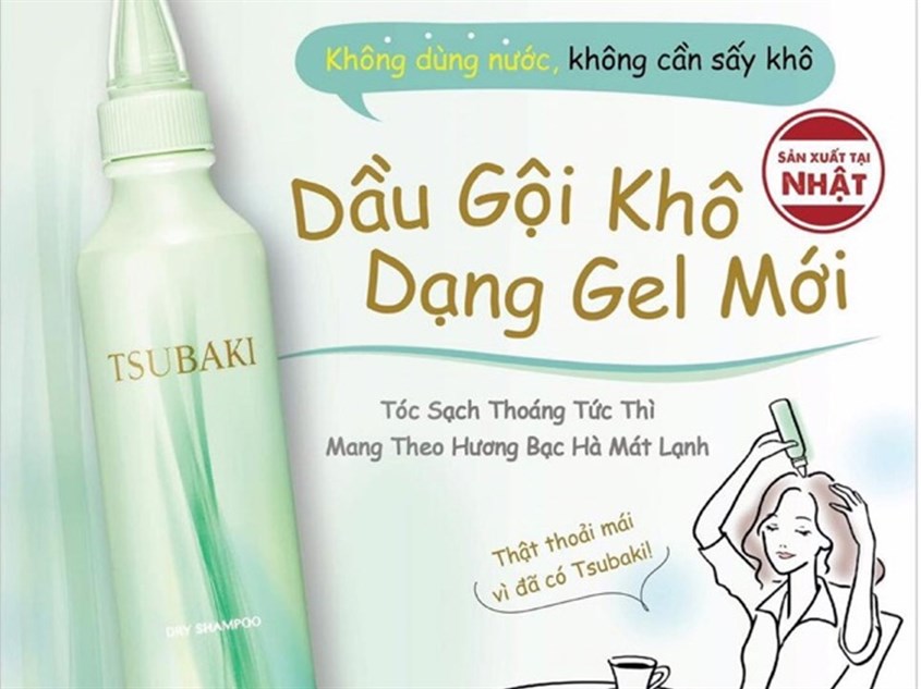 Dầu gội khô Tsubaki 180ml