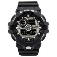 G-SHOCK 53.4 mm Nam GA-710-1ADR 