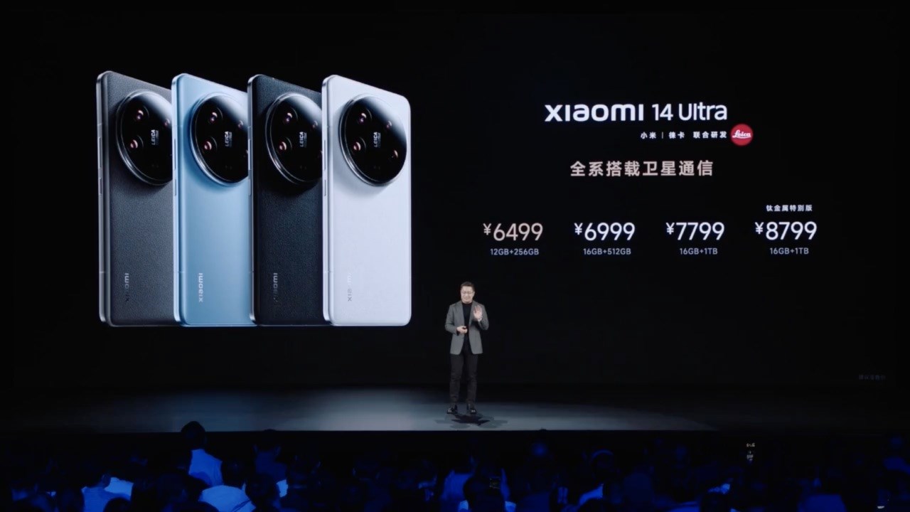 Đây là giá Xiaomi 14 Ultra tại thị trường Trung Quốc. Nguồn: Xiaomi.
