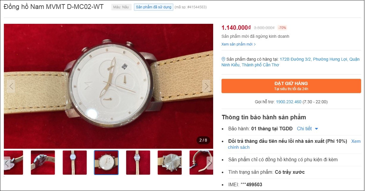 Đồng hồ Nam MVMT D-MC02-WT