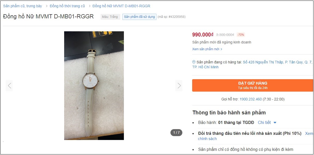 Đồng hồ Nữ MVMT D-MB01-RGGR