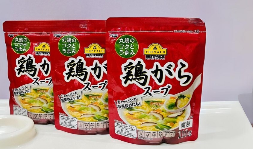 Hạt nêm thịt Topvalu