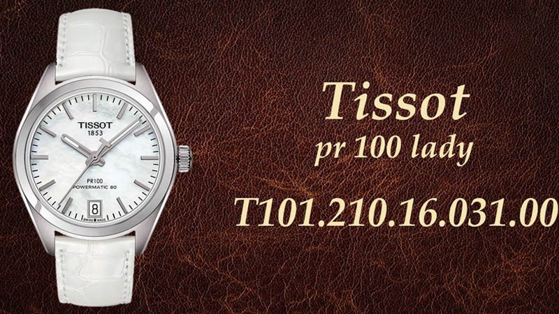 Đầu kim giây có hình chữ T là chữ cái đại diện cho tên của thương hiệu Tissot Đầu kim giây có hình chữ T là chữ cái đại diện cho tên của thương hiệu Tissot