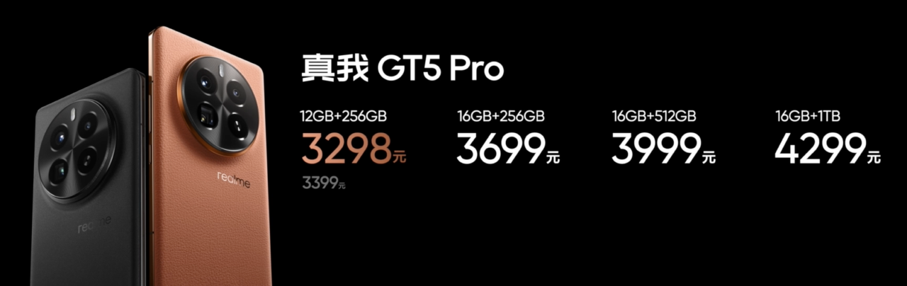 Giá realme GT5 Pro tại thị trường Trung Quốc. Nguồn: realme.