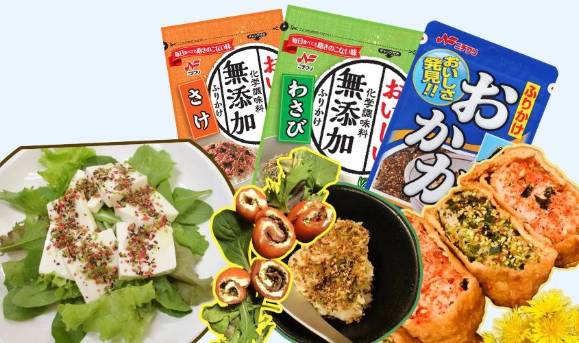 Mẹ có thể chế biến nhiều món ăn khác nhau từ gia vị rắc cơm Nichifuri