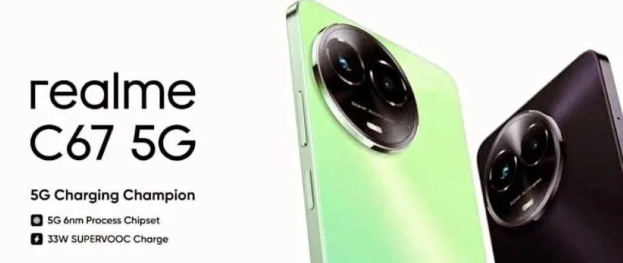 Kỳ vọng realme C67 Concept