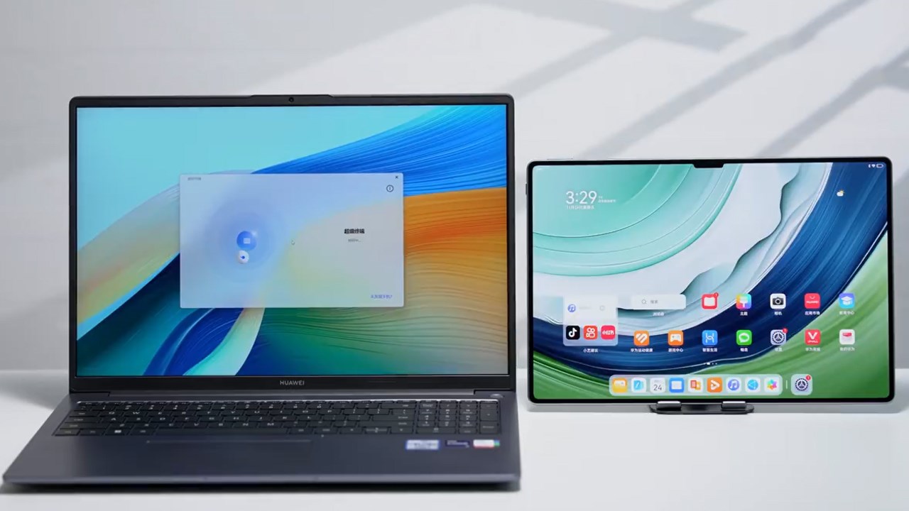 Huawei MateBook D 16 2024 có 16 GB RAM và ổ cứng lưu trữ đến 1 TB Huawei MateBook D 16 2024 có 16 GB RAM và ổ cứng lưu trữ đến 1 TB