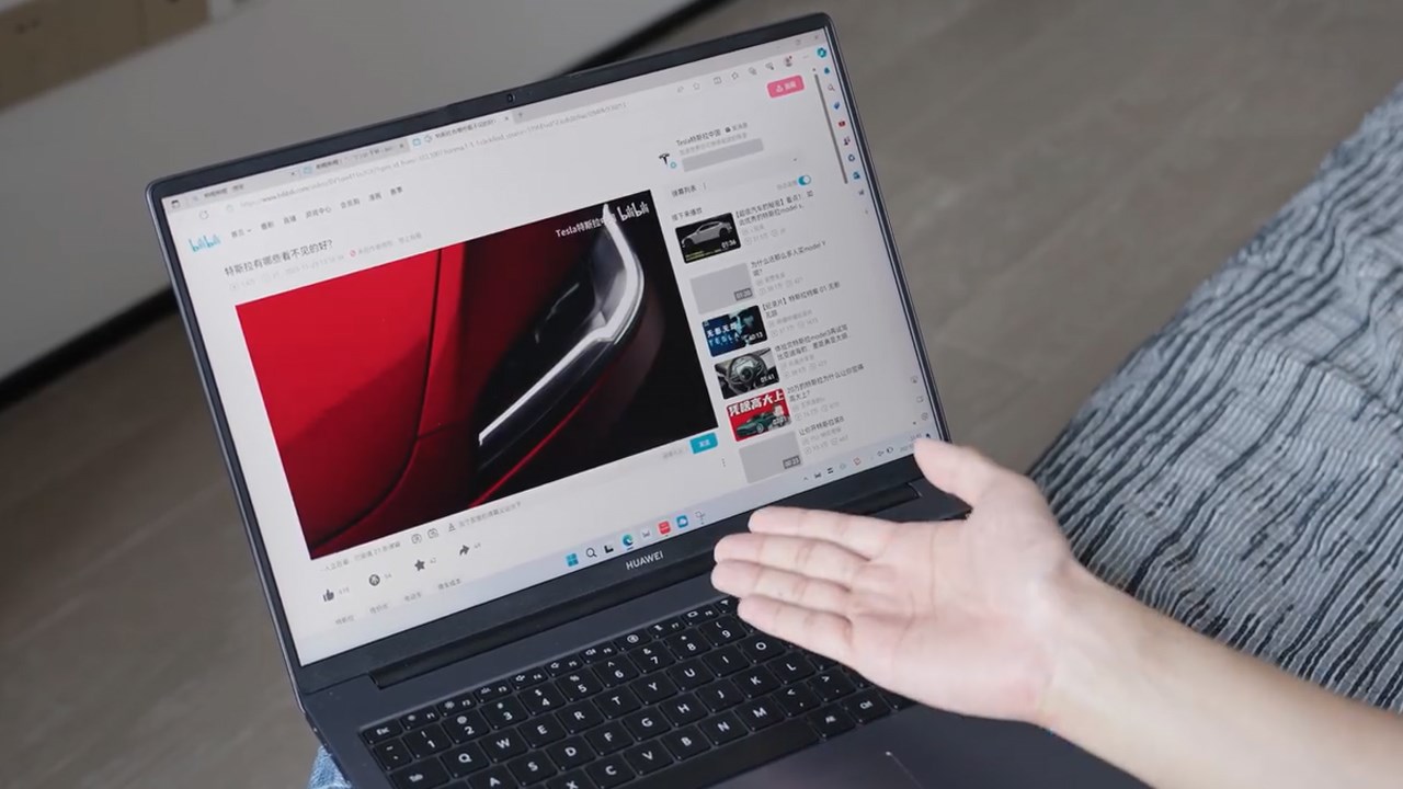 Huawei MateBook D 16 2024 được trang bị vi xử lý Intel Core i5-13420H Huawei MateBook D 16 2024 được trang bị vi xử lý Intel Core i5-13420H