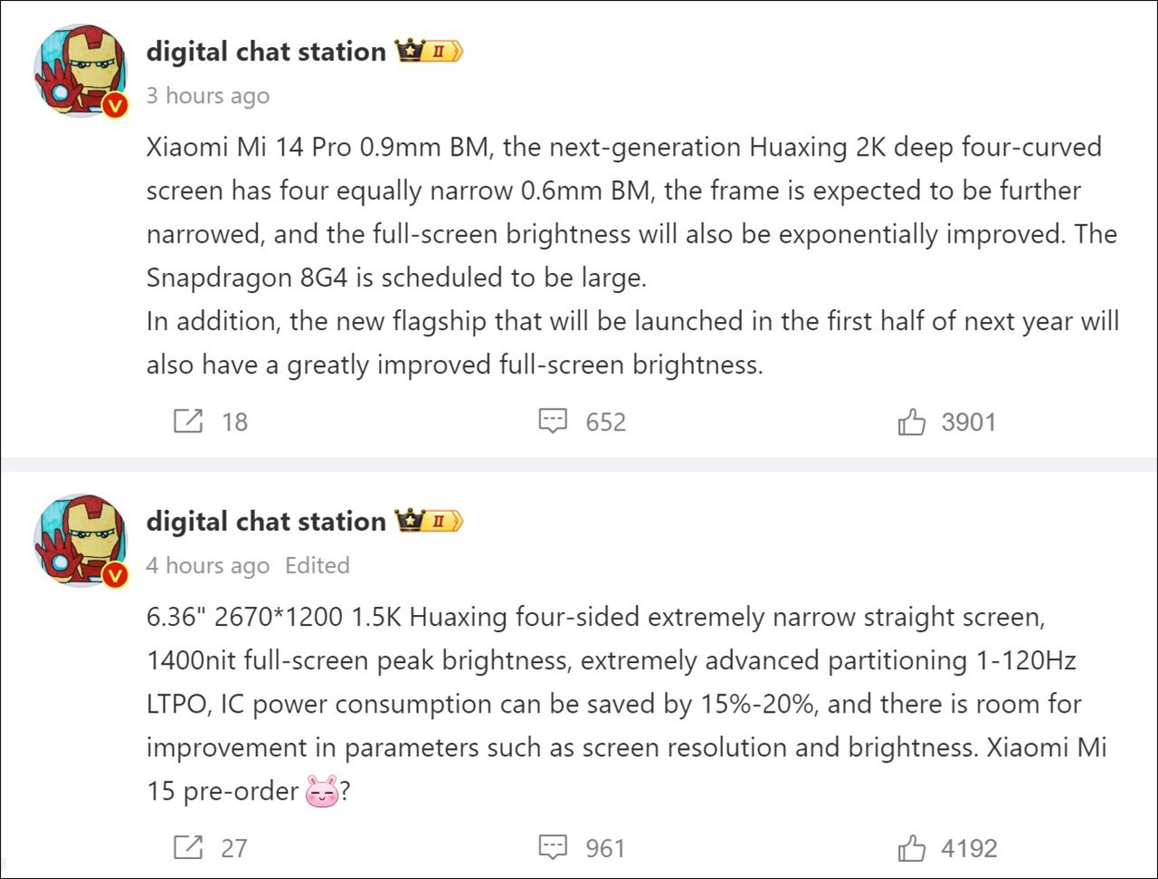 Dìgital Chat Station đã tiết lộ thông tin này trên nền tảng Weibo