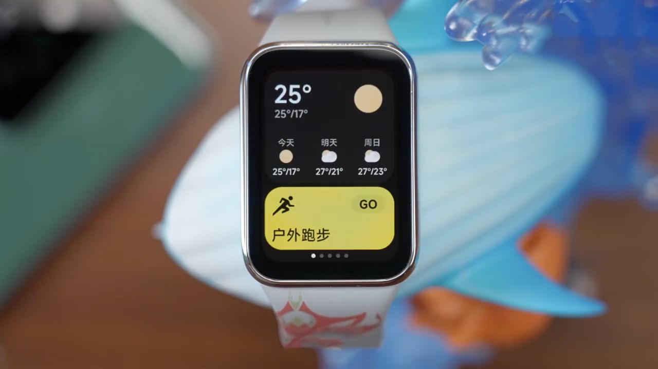 Xiaomi Band 8 Pro cung cấp một số tính năng theo dõi giúp hỗ trợ khẩn cấp Xiaomi Band 8 Pro Genshim Impact Edition cung cấp một số tính năng theo dõi giúp hỗ trợ khẩn cấp