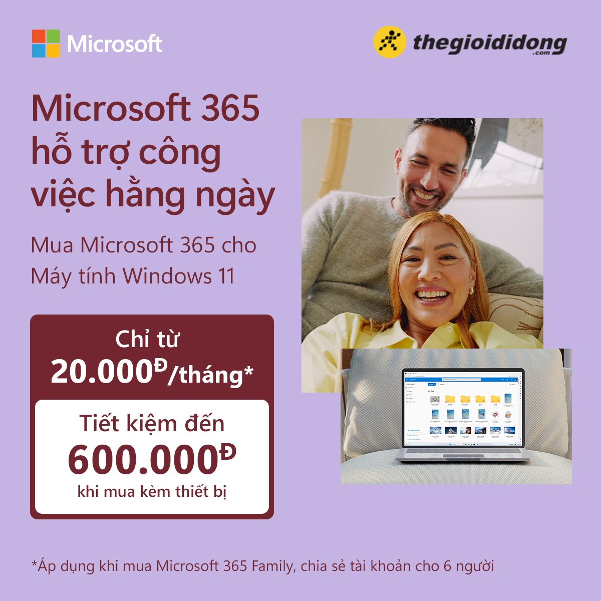 Microsoft 365