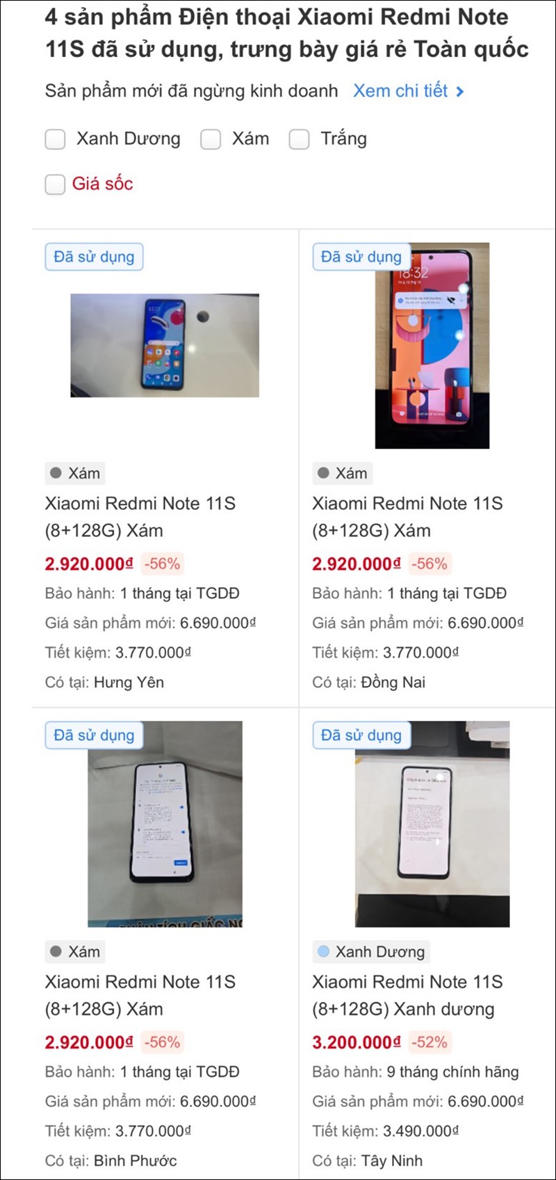 Chỉ từ 2.92 triệu, đã có thể mua Redmi Note 11S còn bảo hành tại TGDĐ