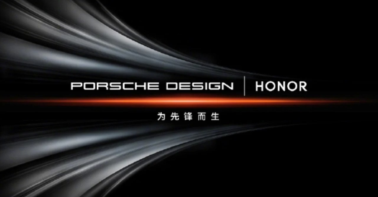 Tấm poster công bố hợp tác giữa Honor và Porsche Design