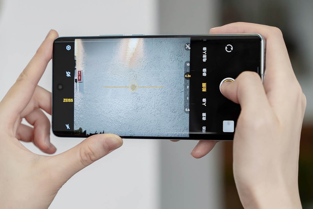 Đánh giá Vivo X100 Pro