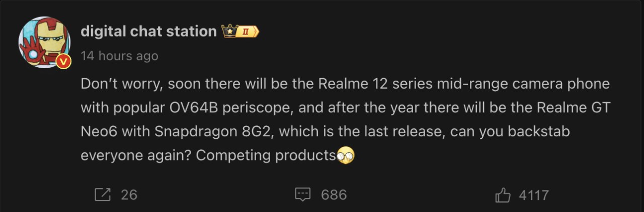 Tiết lộ mới nhất về realme GT Neo6 và realme 12