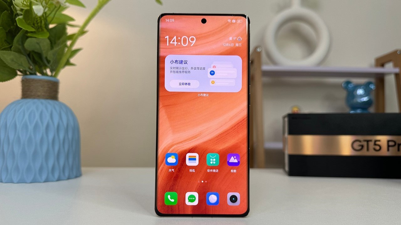realme GT5 Pro dẫn đầu trong bài kiểm tra thực tế về độ sáng màn hình