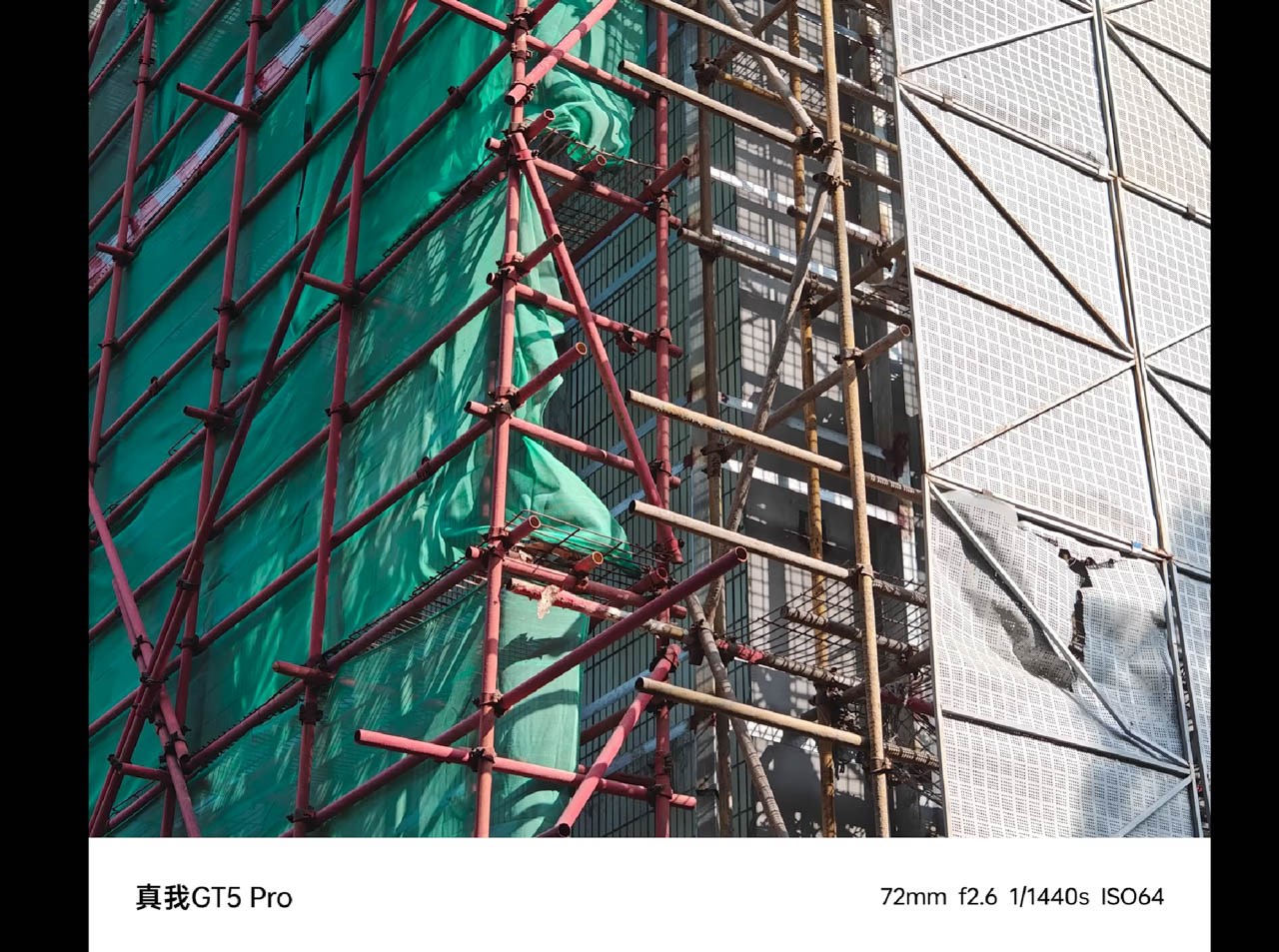 Đánh giá realme GT5 Pro