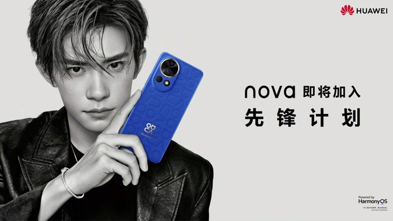 Huawei Nova 12 series sẽ có những cải tiến nào về thiết kế cũng như cấu hình?