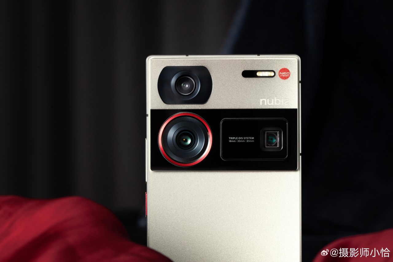 Nubia Z60 Ultra ra mắt Nubia Z60 Ultra ra mắt