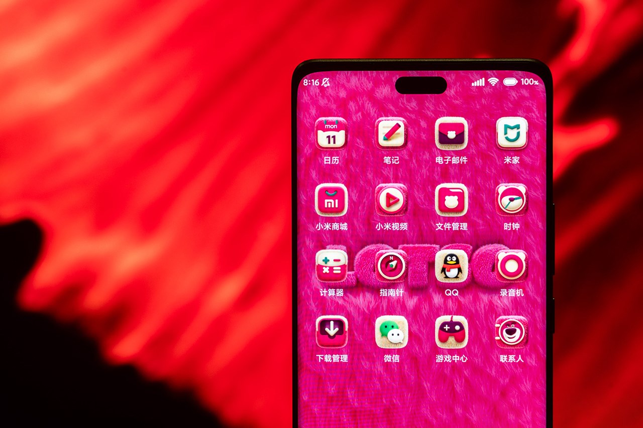 Giao diện chủ đề của Xiaomi CIVI 3 Strawberry Bear cũng đã được tinh chỉnh lại cho phù hợp với phiên bản đặc biệt