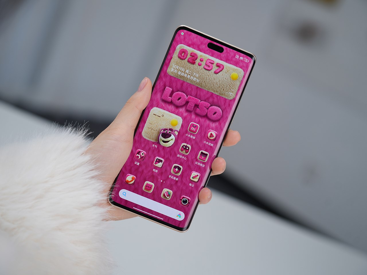 Xiaomi CIVI 3 Strawberry Bear với Dimensity 8200-Ultra hoàn toàn đáp ứng tốt nhu cầu sử dụng của người dùng. Nguồn: Weibo.