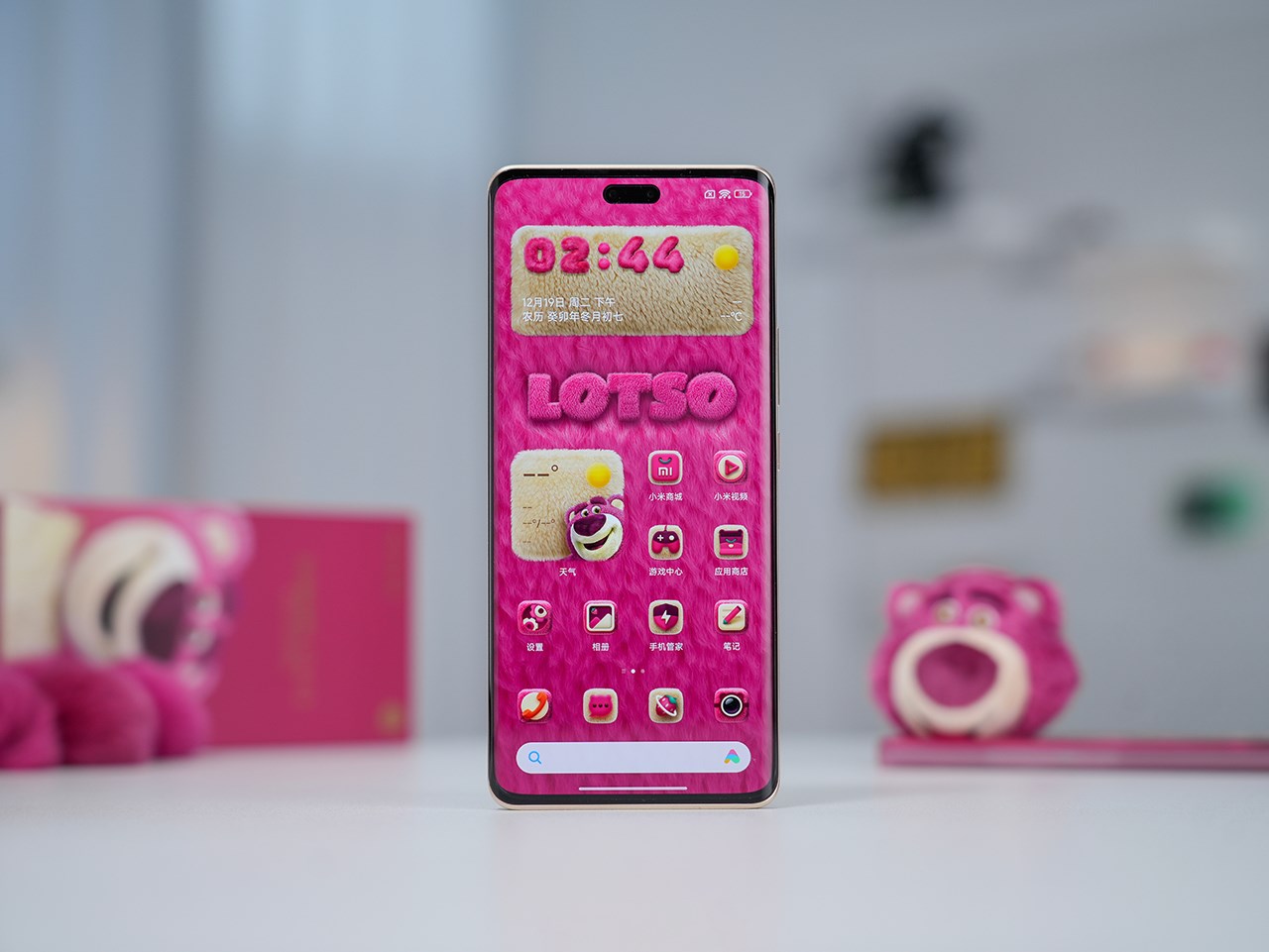 Xiaomi CIVI 3 Strawberry Bear còn được trang bị dung lượng RAM 12 GB và 512 GB Bộ nhớ trong. Nguồn: Weibo.