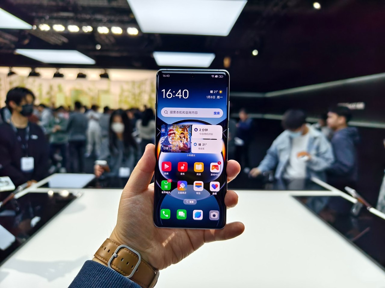 OPPO Find X7 Ultra cũng được tập trung mạnh về hệ thống xử lý camera. Nguồn: Weibo.