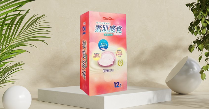 Chuchu Baby thuộc tập đoàn JEXCO.LTD tại Nhật Bản