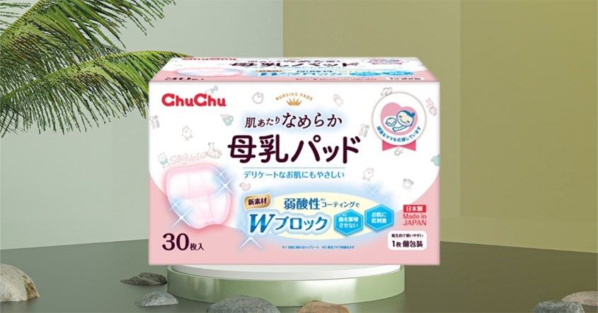 90 miếng lót thấm sữa Chuchu Baby