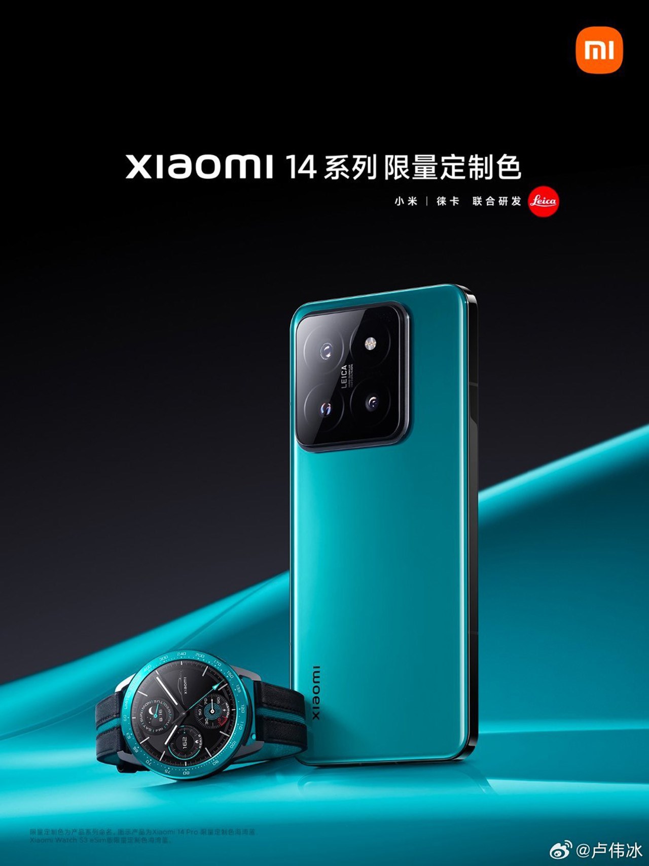 Màu mới có trên Xiaomi 14 Series và Xiaomi Watch S3 eSIM