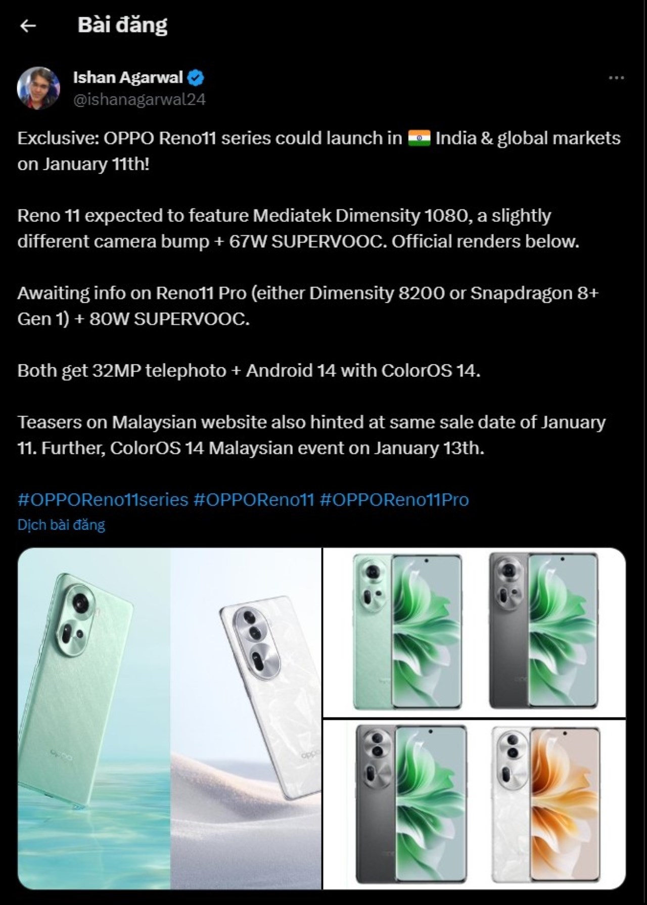 Bài viết tiết lộ ngày ra mắt chính thức của OPPO Reno11 Series