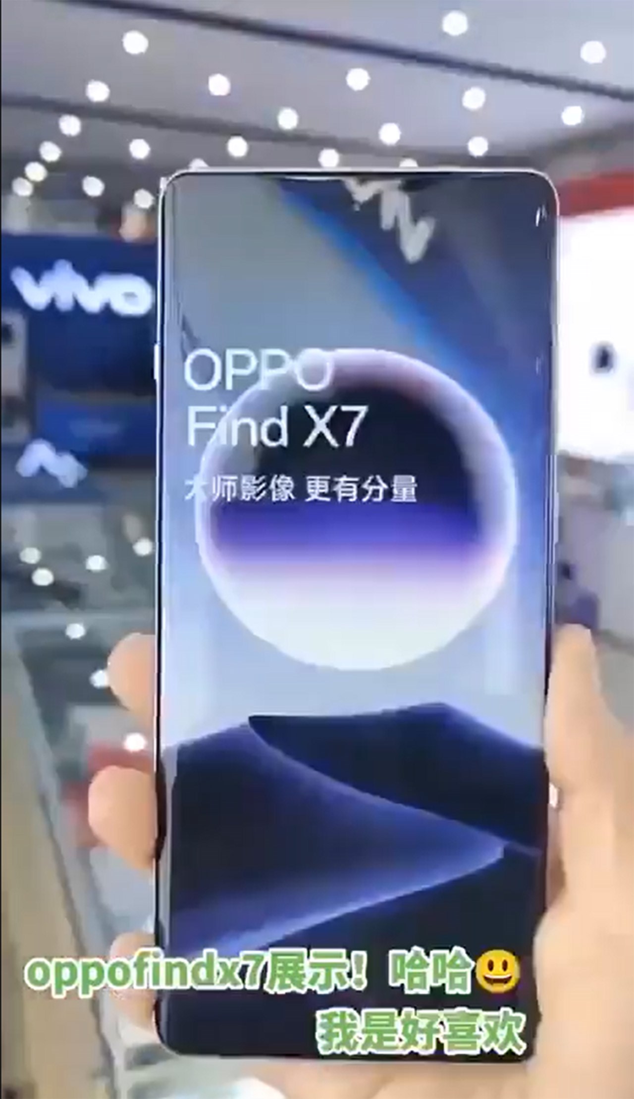 Hình ảnh mặt trước được cho là của OPPO Find X7 với viền màn hình siêu mỏng Hình ảnh mặt trước được cho là của OPPO Find X7 với viền màn hình siêu mỏng