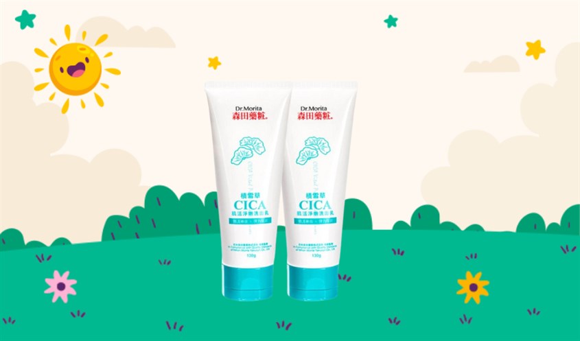 Sữa rửa mặt chiết xuất Rau Má Dr. Morita CICA Vital Pure Facial Cleanser