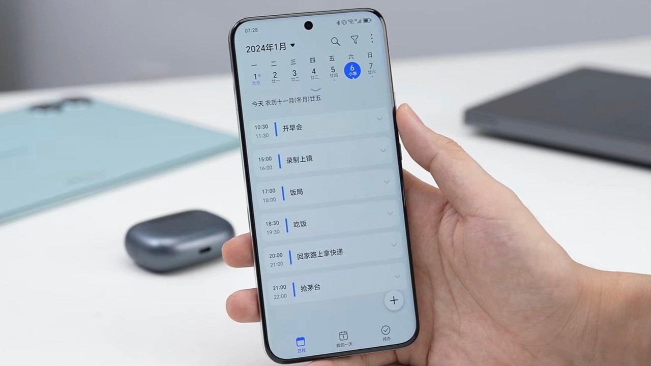 Honor Magic 6 và Magic 6 Pro hứa hẹn sẽ đem lại cho người dùng trải nghiệm toàn diên nhất Honor Magic 6 và Magic 6 Pro hứa hẹn sẽ đem lại cho người dùng trải nghiệm toàn diên nhất