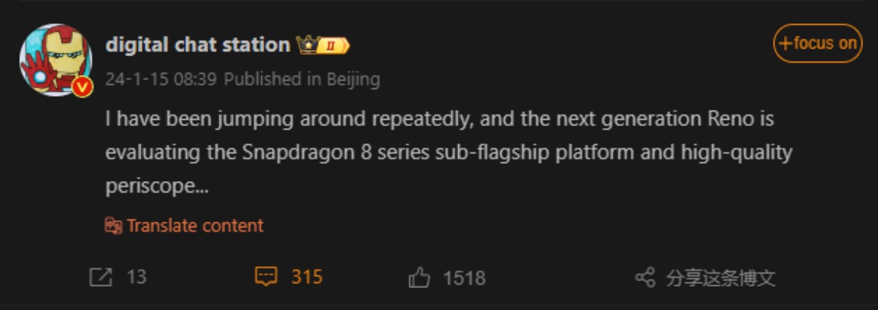 Bài đăng của Digital Chat Station trên X (Twitter)