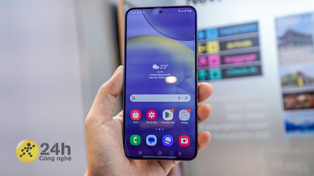 Màn hình Galaxy S24 và S24 Plus được nâng cấp độ sáng tối đa lên 2.600 nits