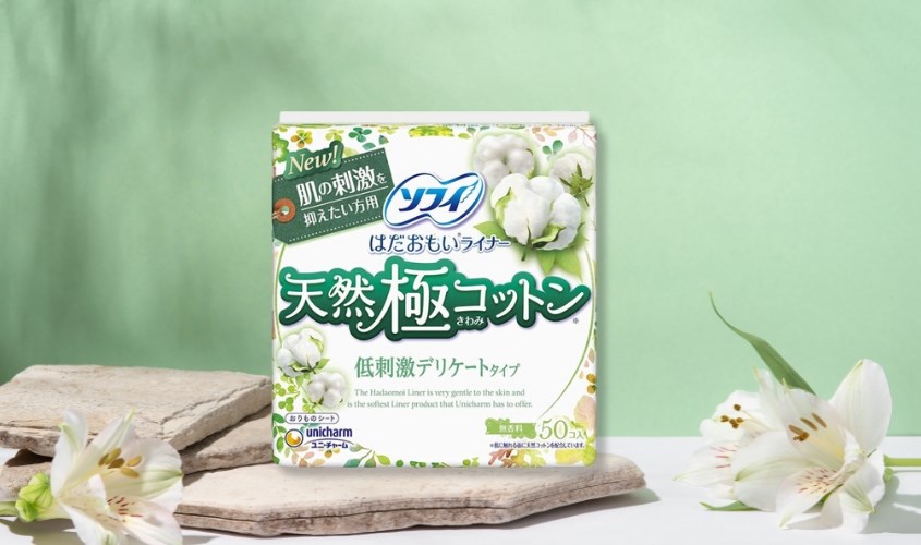 Băng vệ sinh hàng ngày Sofy Natural 50 miếng