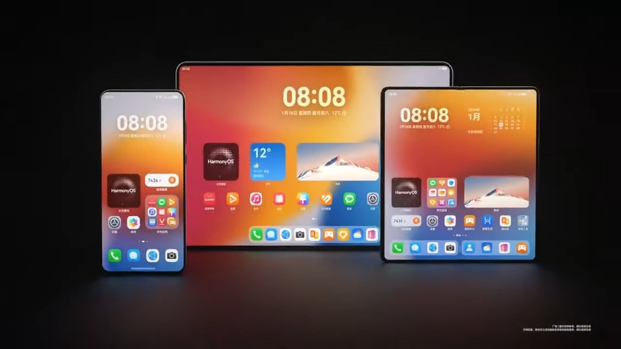 Huawei chính thức giới thiệu HarmonyOS NEXT