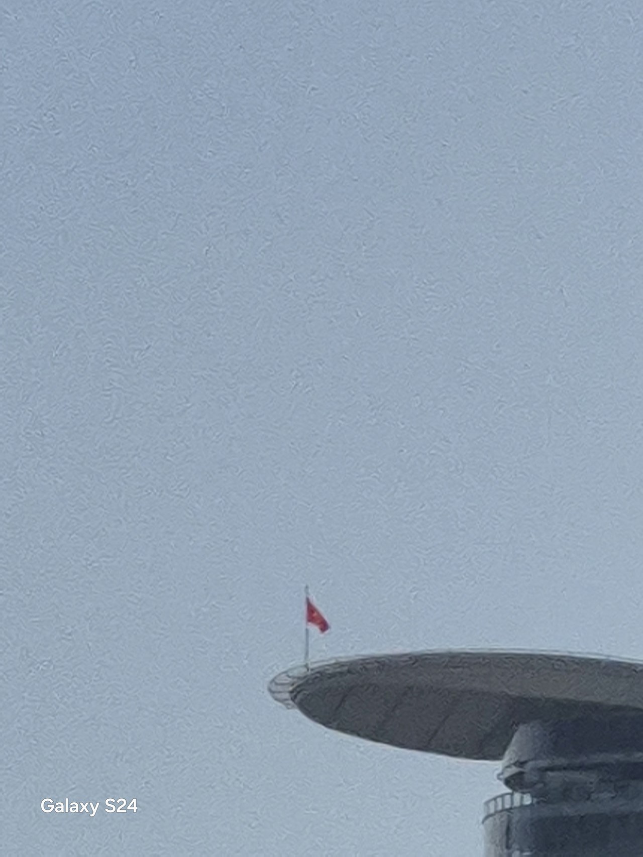 Ảnh chụp zoom 30x.