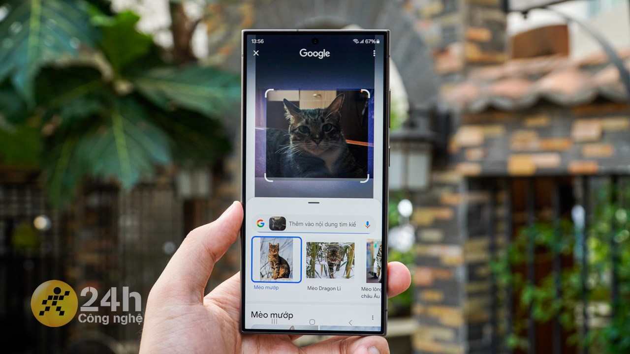 Tính năng này hoạt động như Google Len nhưng tiện lợi hơn.