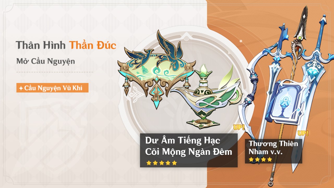 Các loại vũ khí mới