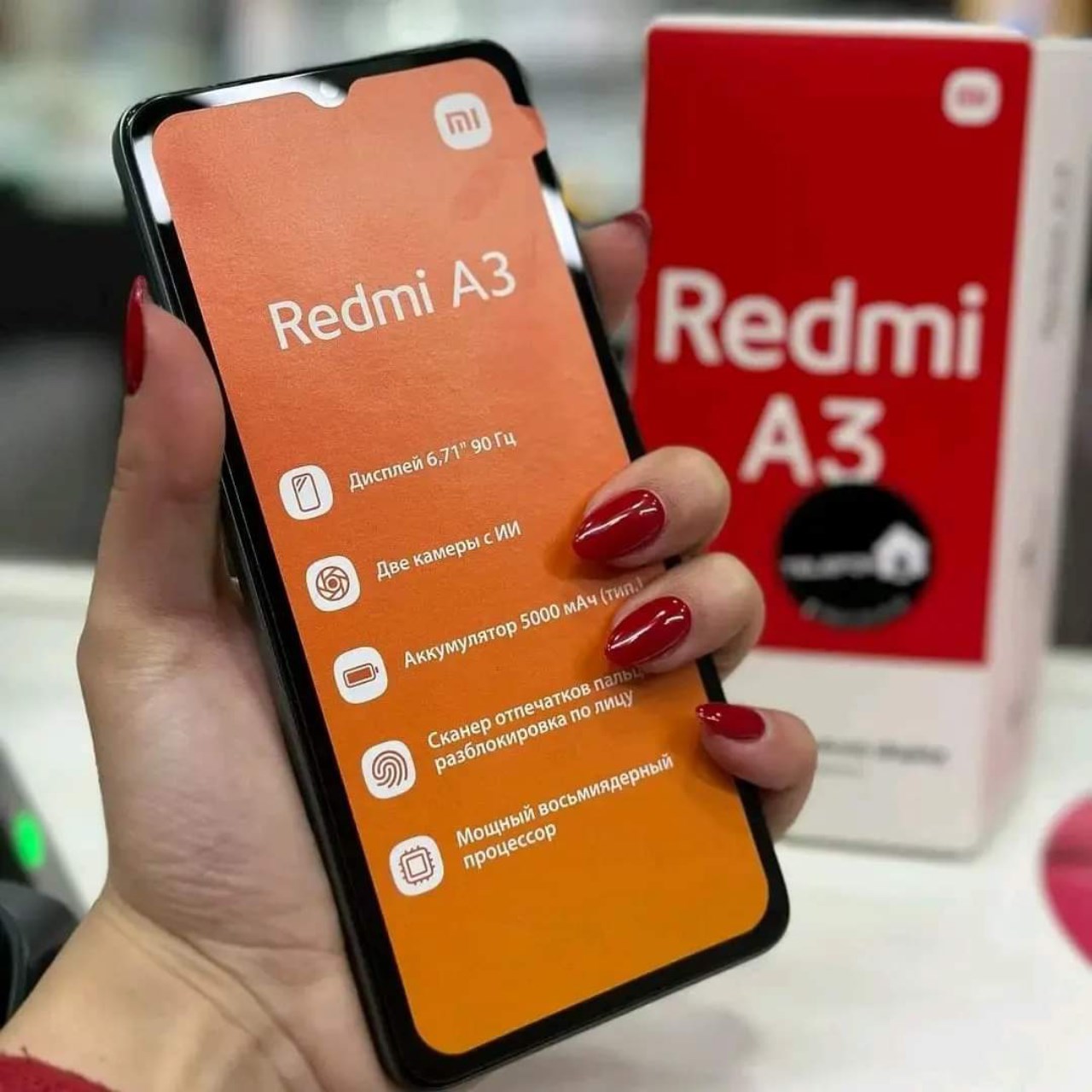 Redmi A3 lần đầu lộ ảnh thực tế